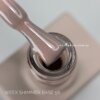 Камуфлююча база WEEX Shimmer base 56, 11 мл