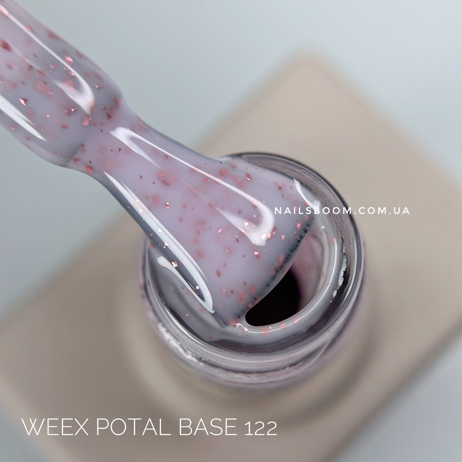 Камуфлююча база з поталлю WEEX Potal 122, 11 мл