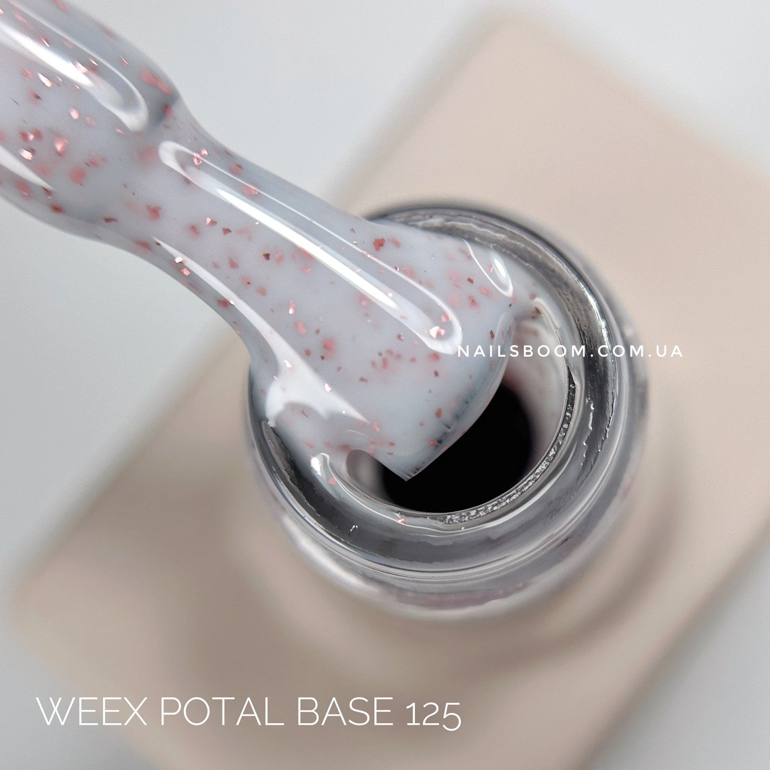 Камуфлююча база з поталлю WEEX Potal 125, 11 мл