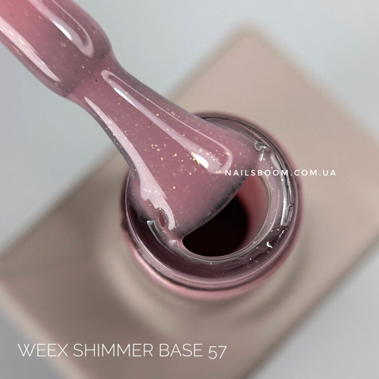 IMG_20240917_153349_581_copy_1512x1512 Камуфлююча база WEEX Shimmer base 57, 11 мл