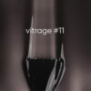 Вітражний гель-лак DARK gel polish Vitrage 11, 6 мл