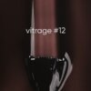Вітражний гель-лак DARK gel polish Vitrage 12, 6 мл