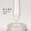1000067904-01_copy_2520x2519 Гель-лак DARK gel polish (New Collection) 143, 6 мл