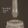 1000067908-01_copy_2520x2519 Гель-лак DARK gel polish (New Collection) 133, 10 мл
