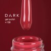 1000067912-01_copy_2520x2519 Гель-лак DARK gel polish (New Collection) 138, 10 мл