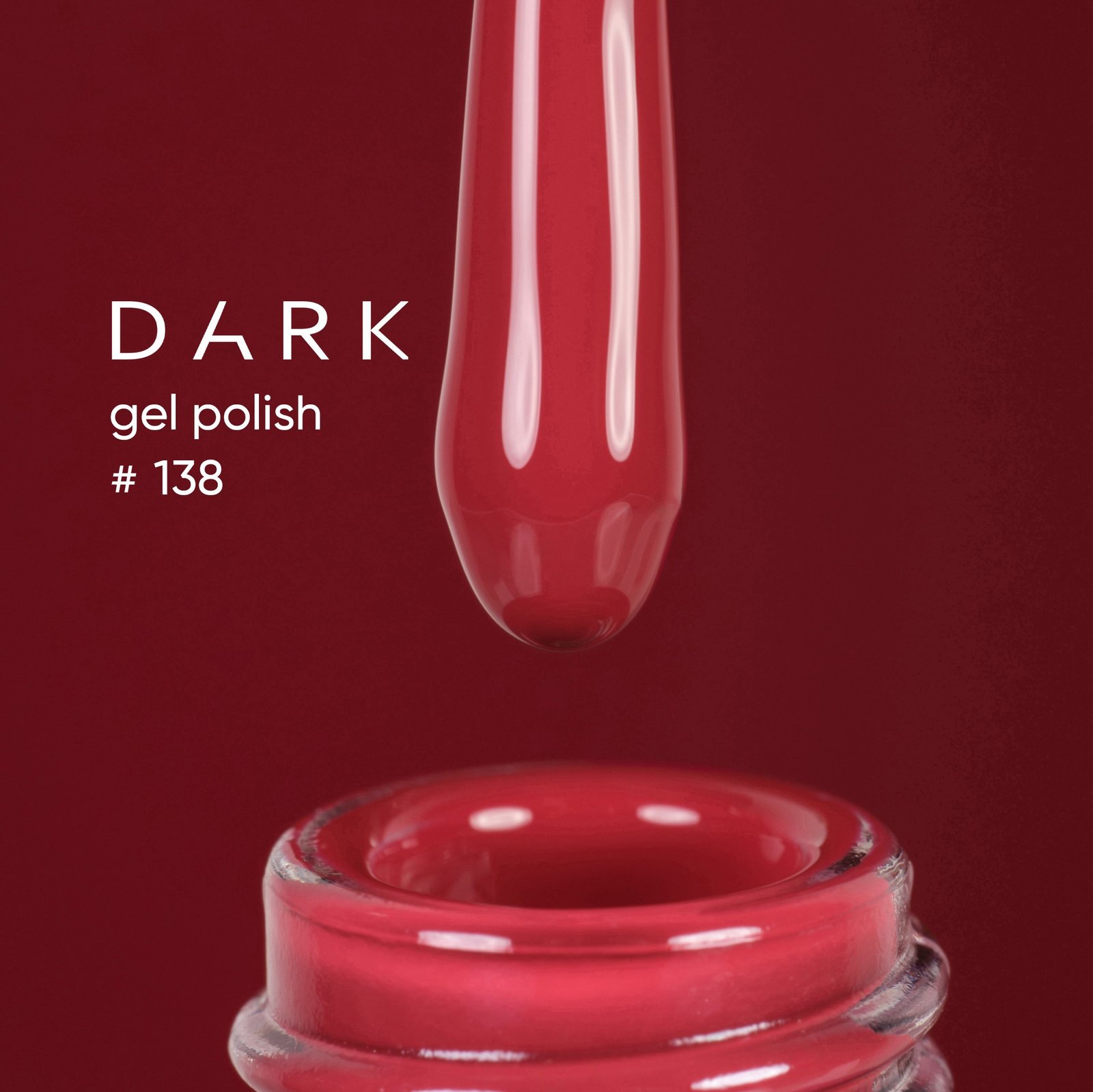 Гель-лак DARK gel polish (New Collection) 138, 10 мл