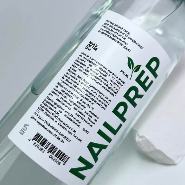 Знежирювач NAILS OF THE DAY Nail Prep, 500 мл