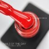 Світловідбиваючий гель-лак NAILS OF THE NIGHT Britni, 10 мл