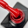 Гель-лак NAILS OF THE DAY Let`s special MADONNA, 10 мл