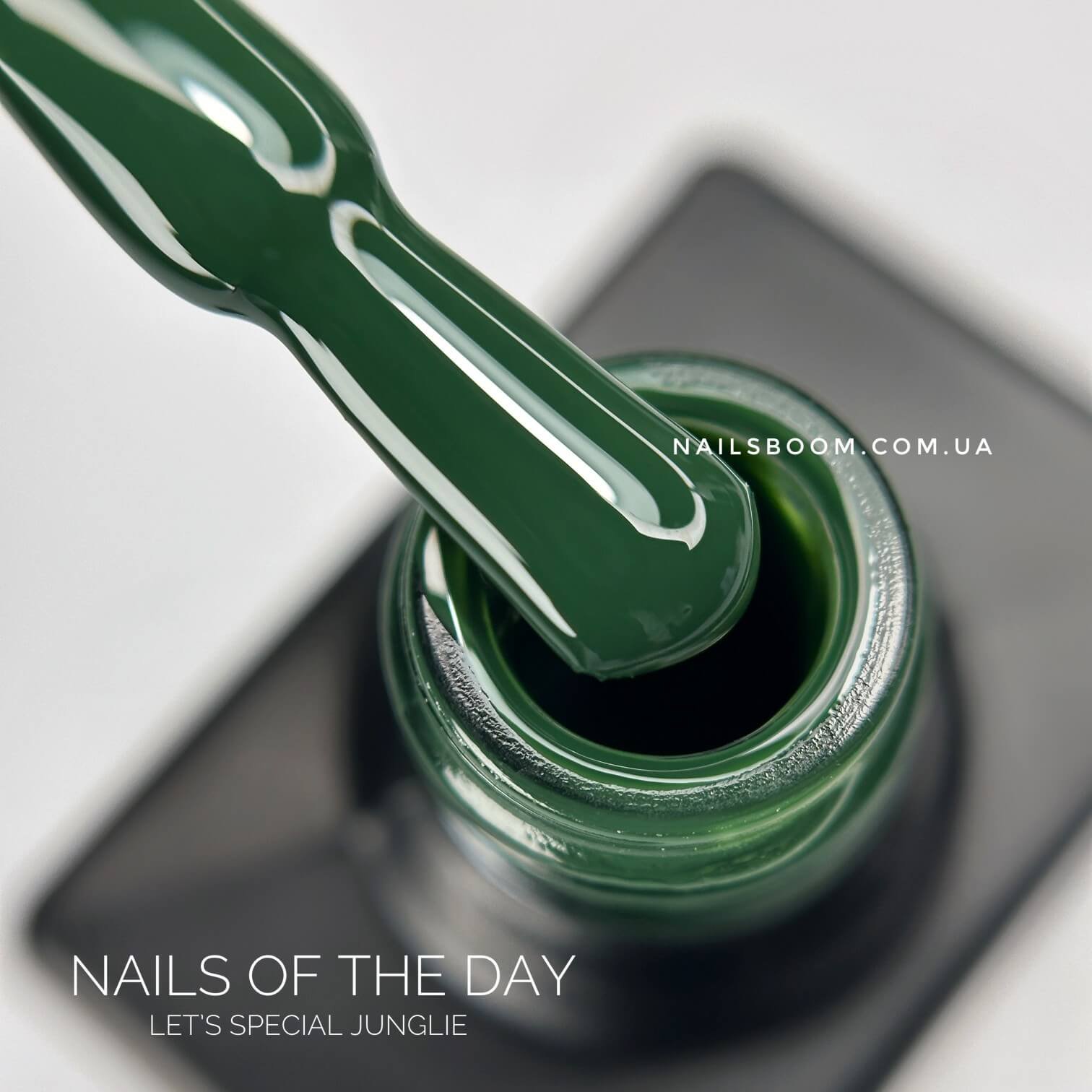 Гель-лак NAILS OF THE DAY Let`s special Jungle, 10 мл