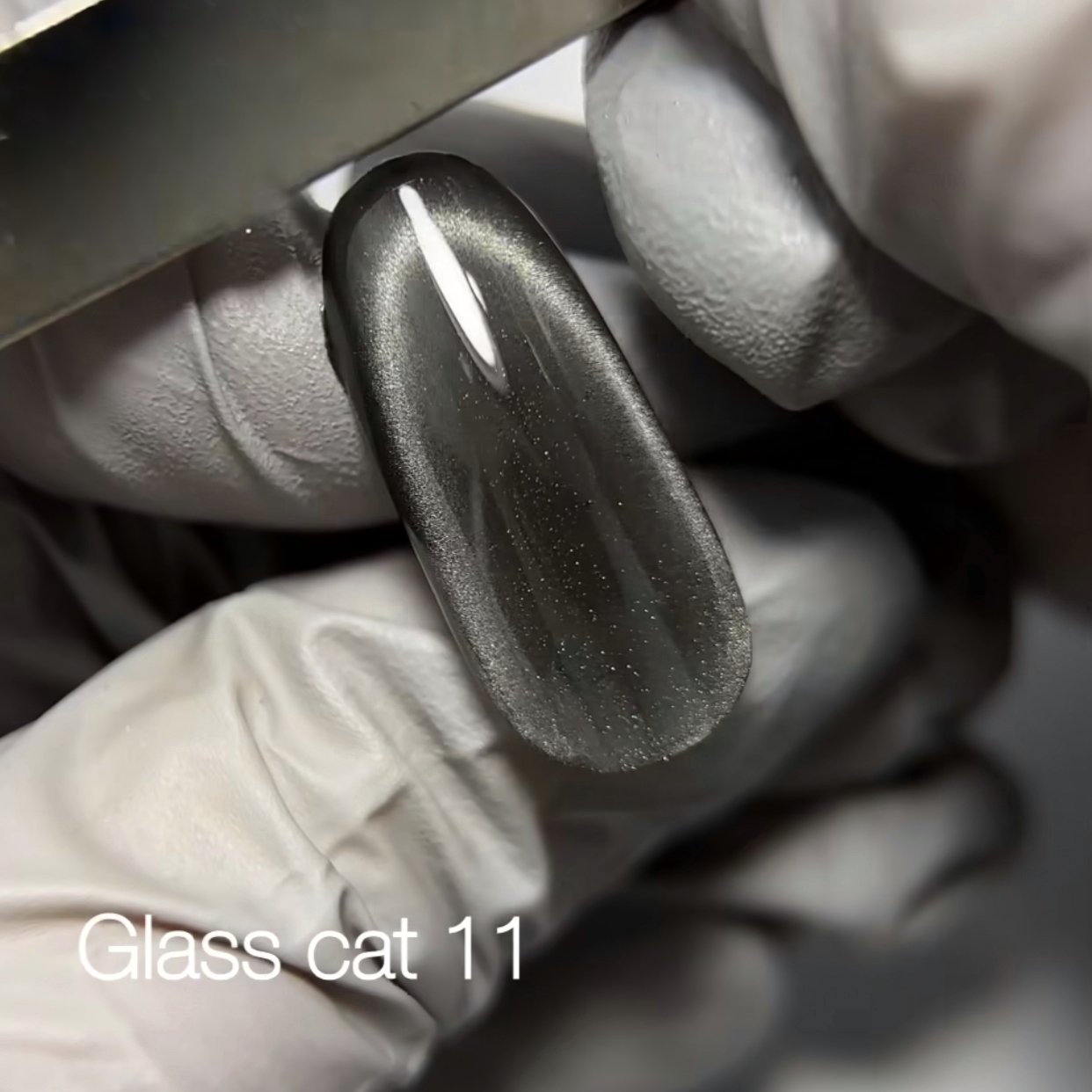 Гель-лак котяче око Danny Glass cat eye 11, 8 мл