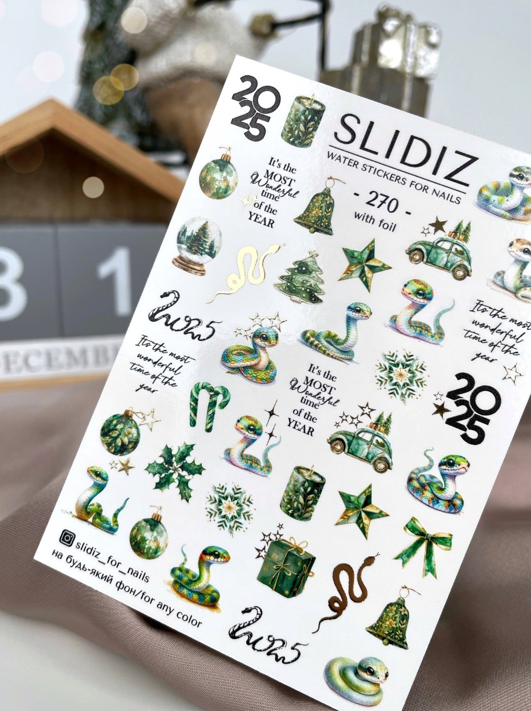 1000069698-02 Слайдер-дизайн Slidiz 270