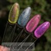 Гель-лак котяче око Danny Pearl cat eye 04, 8 мл