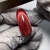 Гель-лак котяче око Danny Glass cat eye 07, 8 мл