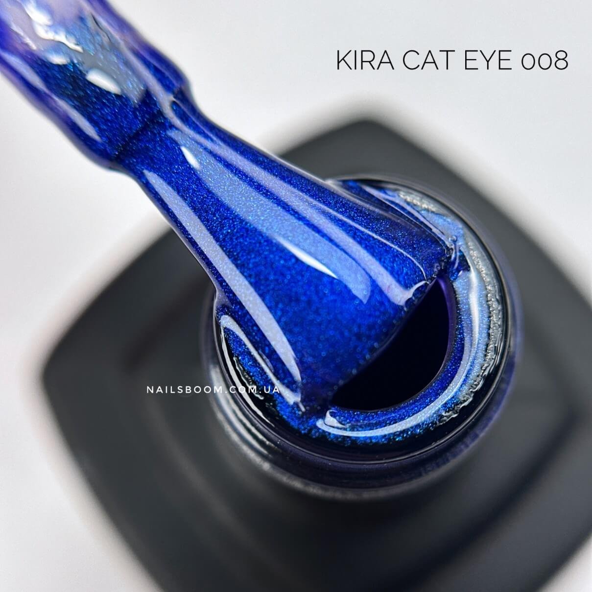 IMG_20241104_121811_246_copy_1209x1209 Гель-лак котяче око KIRA Cat Eye 008, 6 мл