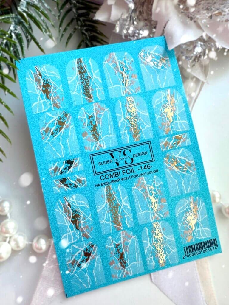 IMG_20241106_183908_930_copy_1722x2297 Слайдер дизайн VS nails Combi Foil 146