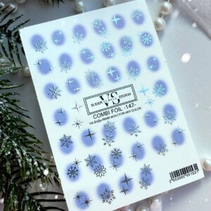 IMG_20241106_183912_261_copy_1735x2314 Слайдер дизайн VS nails Combi Foil 147