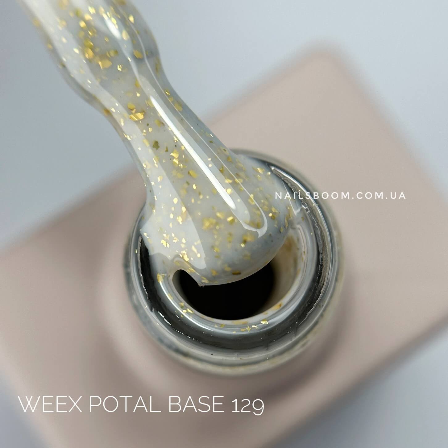 Камуфлююча база з поталлю WEEX Potal 129, 11 мл