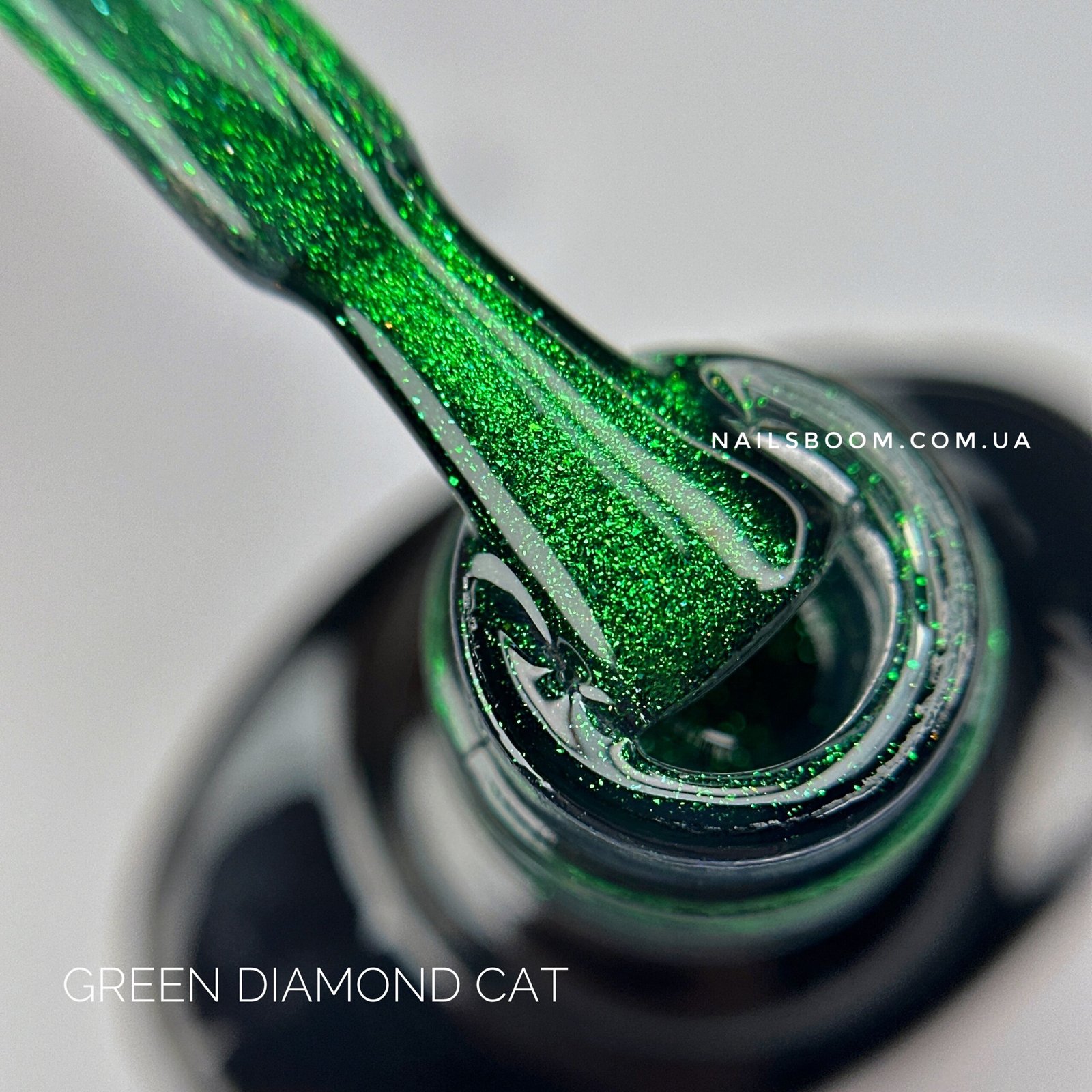 Світловідбиваючий гель-лак котяче око Shemy Green Diamond Cat, 8 мл
