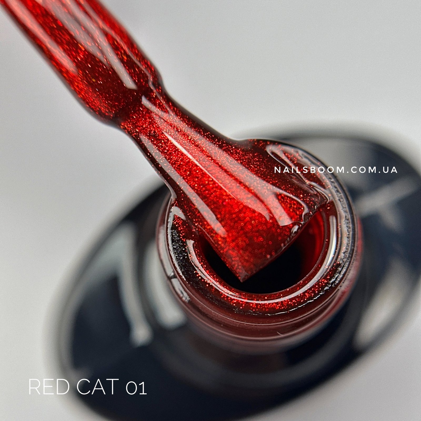 Гель-лак котяче око Shemy Red Cat 01, 8 мл