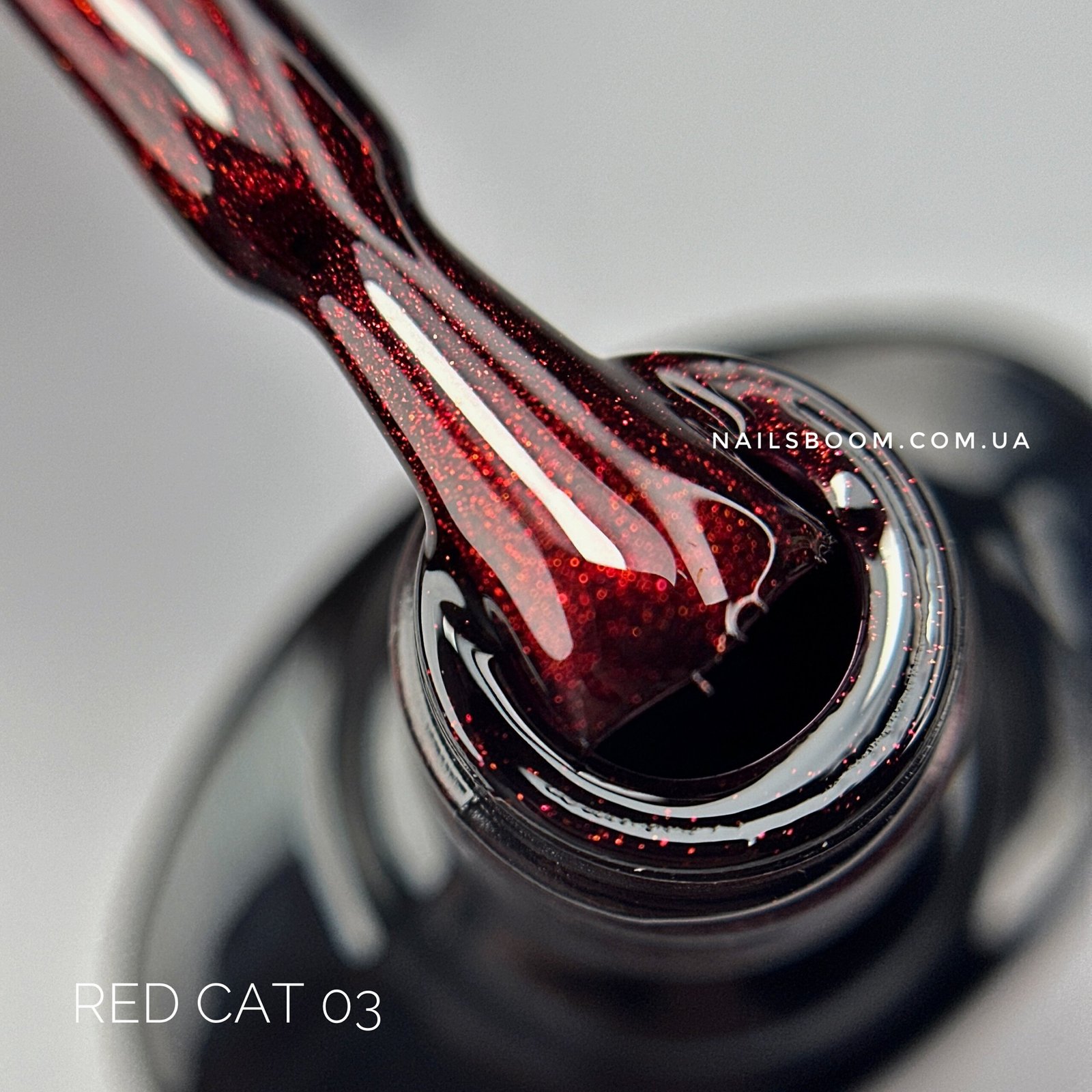 Гель-лак котяче око Shemy Red Cat 03, 8 мл
