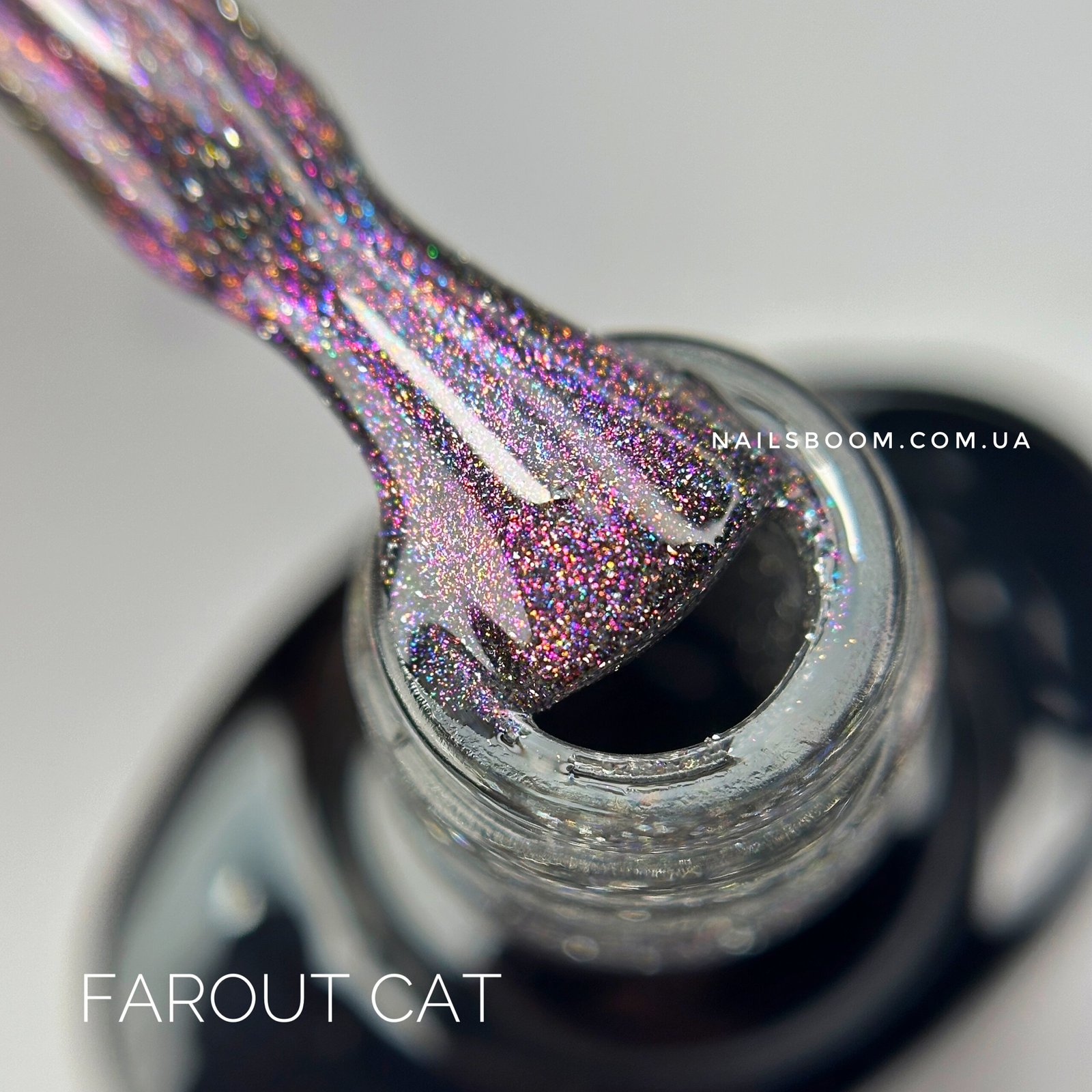 Світловідбиваючий гель-лак котяче око Shemy Farout Cat, 8 мл
