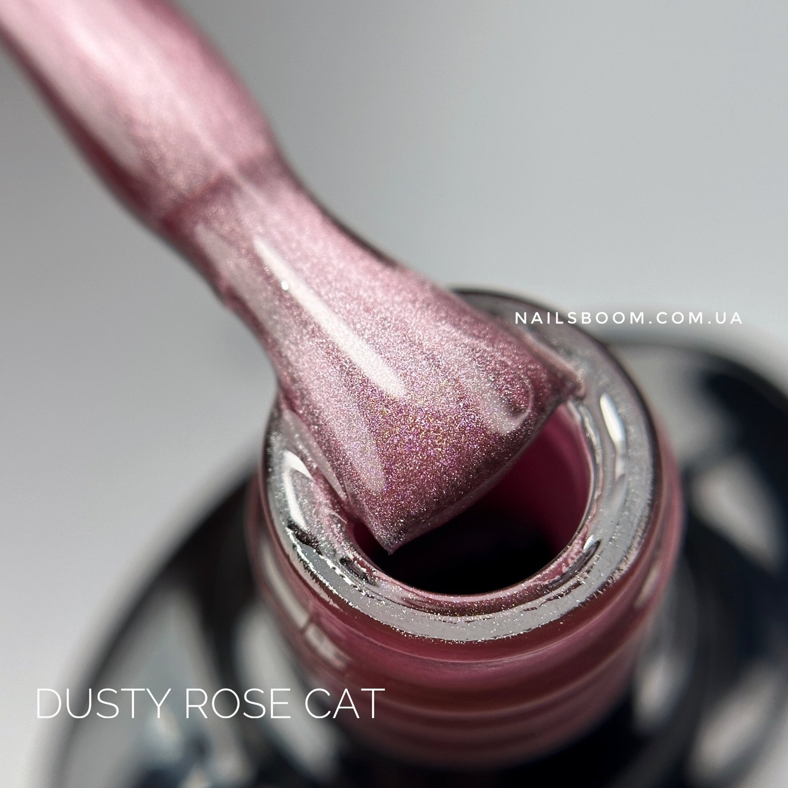 Гель-лак котяче око Shemy Dusty Rose Cat, 8 мл