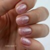 Камуфлююча база DARK PRO base Shine 17, 15 мл
