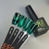 Гель-лак вітражний GA&MA Mystic collection 199 Zmiy, 10 мл