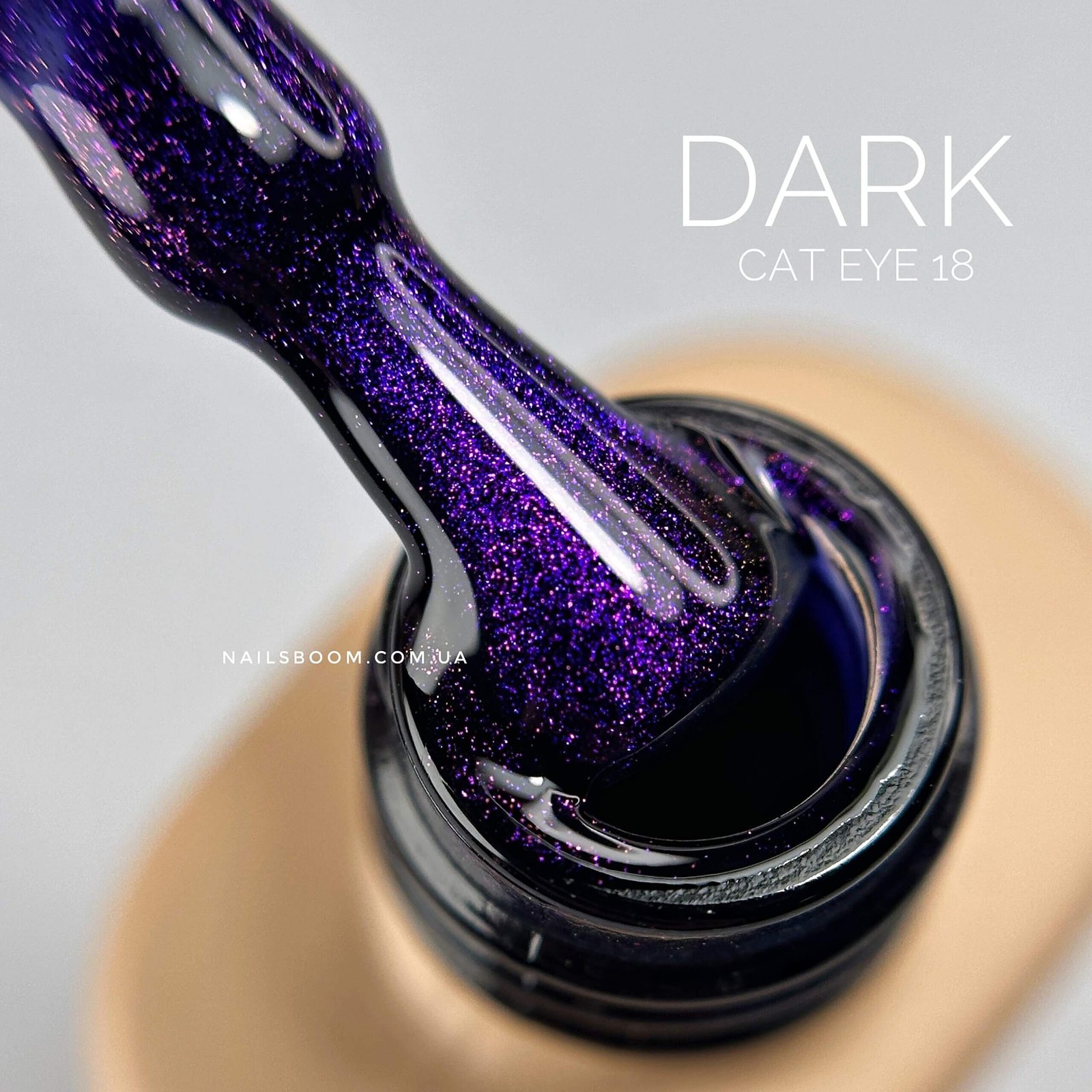 Гель-лак котяче око Dark Cat Eye 18, 6 мл