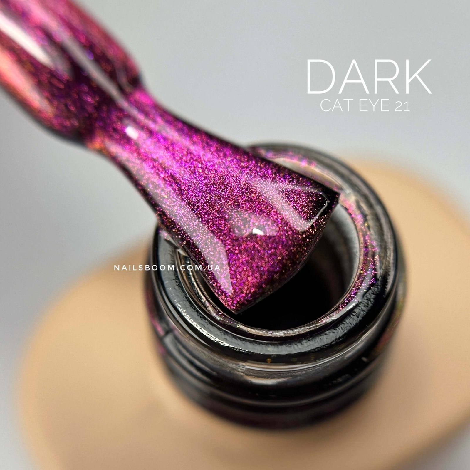 Гель-лак котяче око Dark Cat Eye 21, 6 мл
