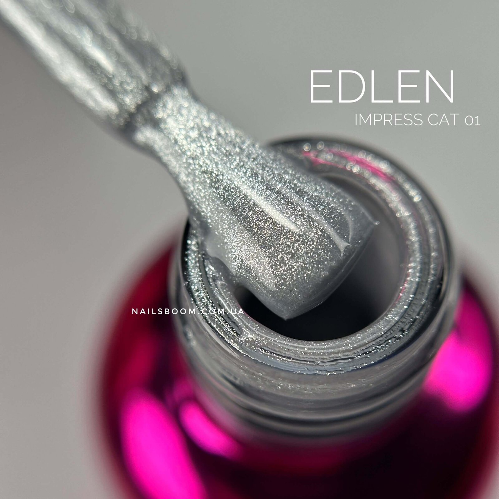 Світловідбиваючий гель-лак котяче око Edlen Impress Cat Eye 01, 9 мл