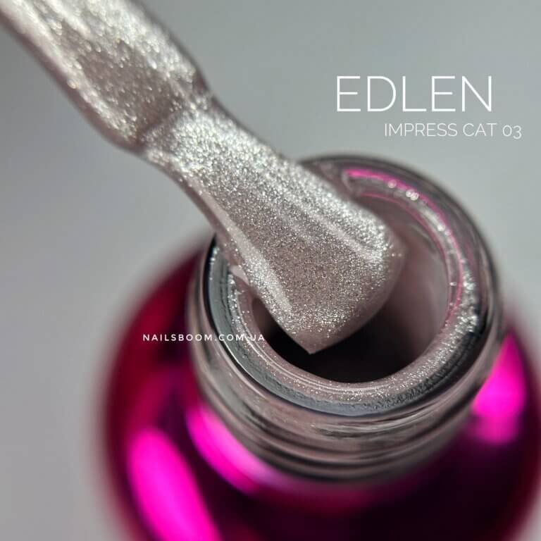 Світловідбиваючий гель-лак котяче око Edlen Impress Cat Eye 03, 9 мл