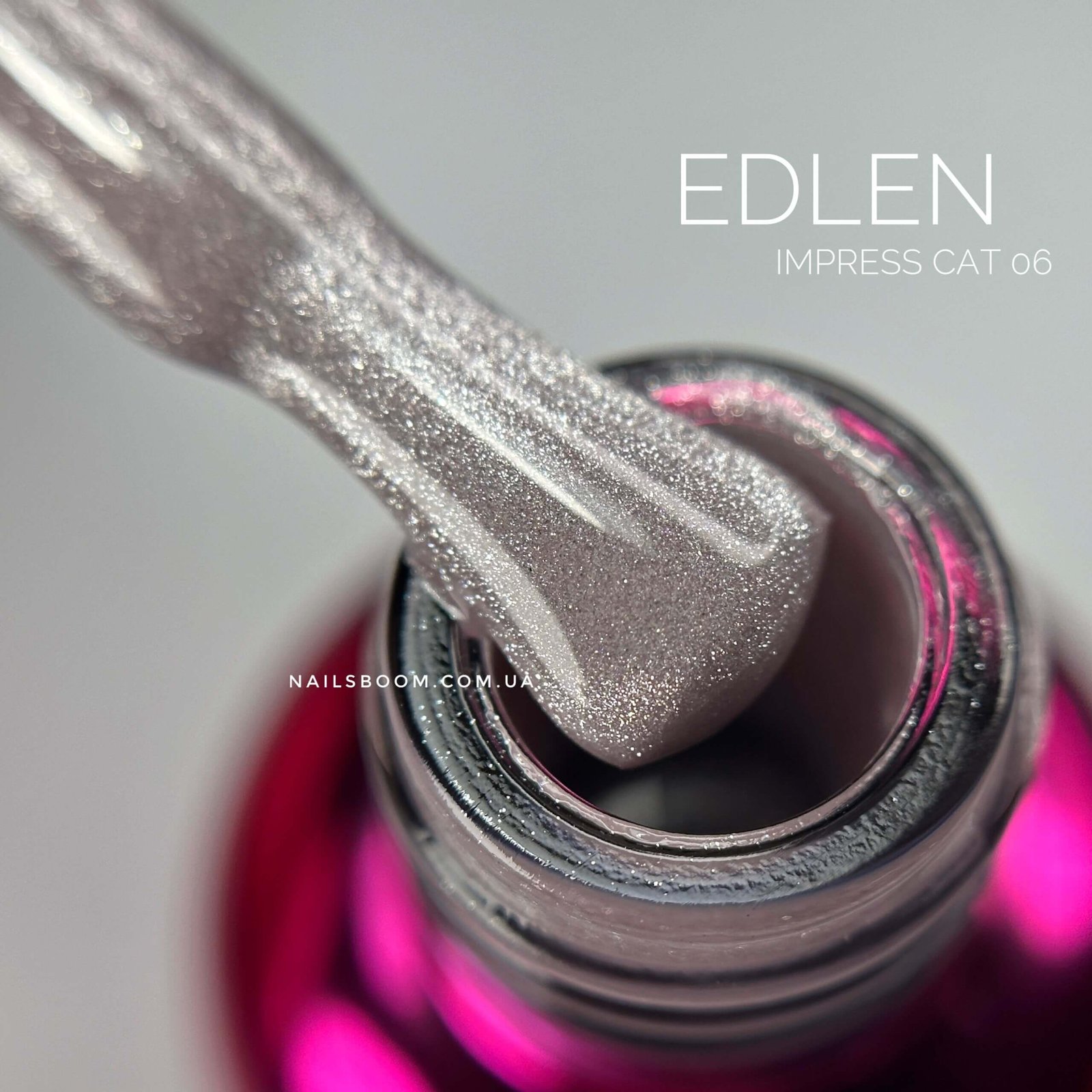 IMG_9571 Світловідбиваючий гель-лак котяче око Edlen Impress Cat Eye 06, 9 мл