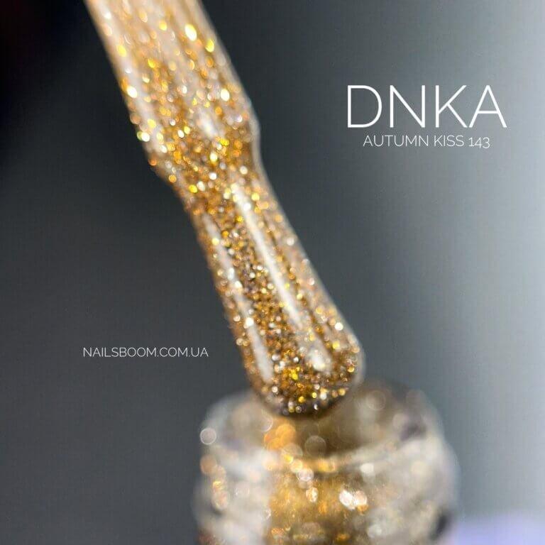 Світловідбиваючий гель-лак DNKa’ Gel Polish Color Autumn Kiss №0143, 7 мл