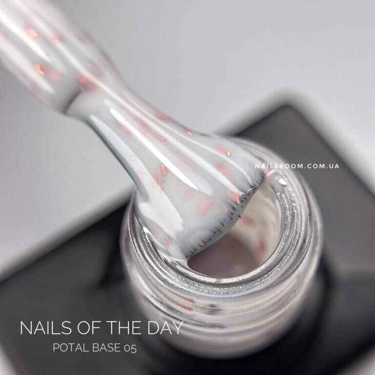 База з поталлю NAILS OF THE DAY Potal 05, 10 мл