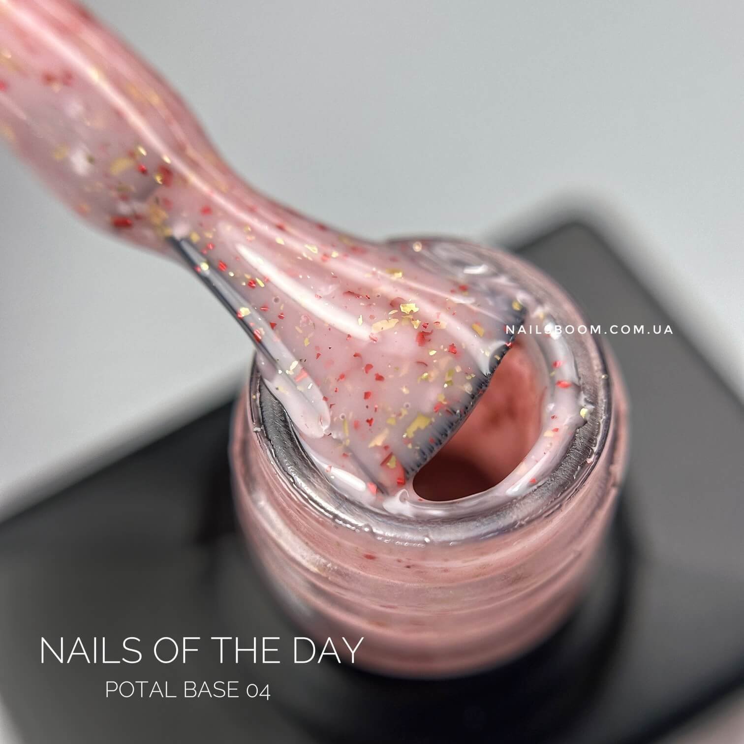 База з поталлю NAILS OF THE DAY Potal 04, 10 мл