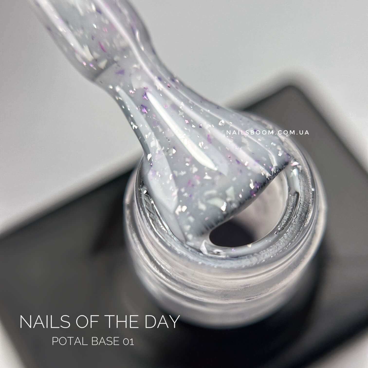 База з поталлю NAILS OF THE DAY Potal 01, 10 мл