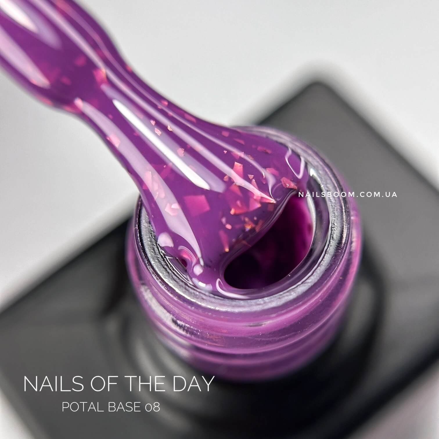 База з поталлю NAILS OF THE DAY Potal 08, 10 мл