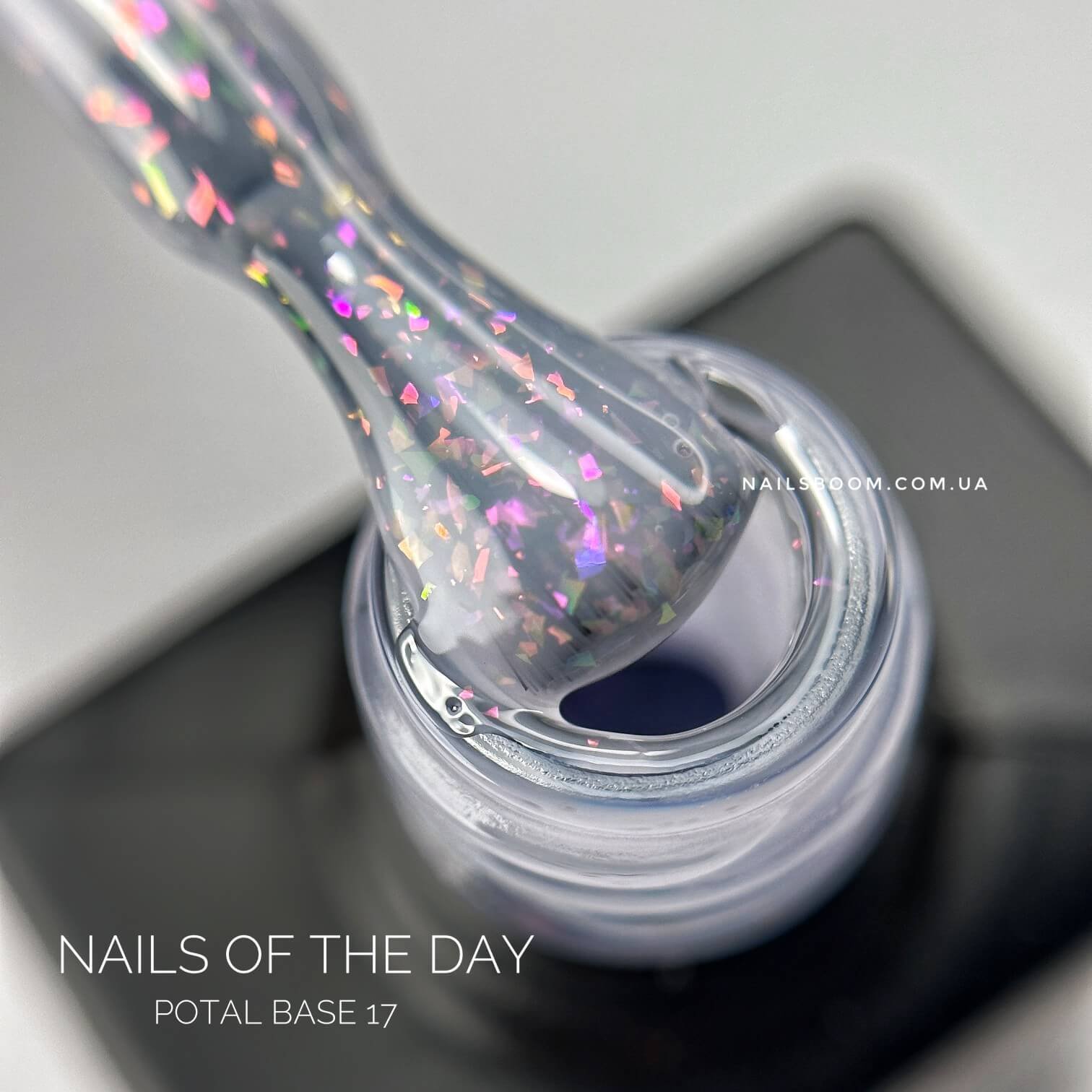 База з поталлю NAILS OF THE DAY Potal 17, 10 мл
