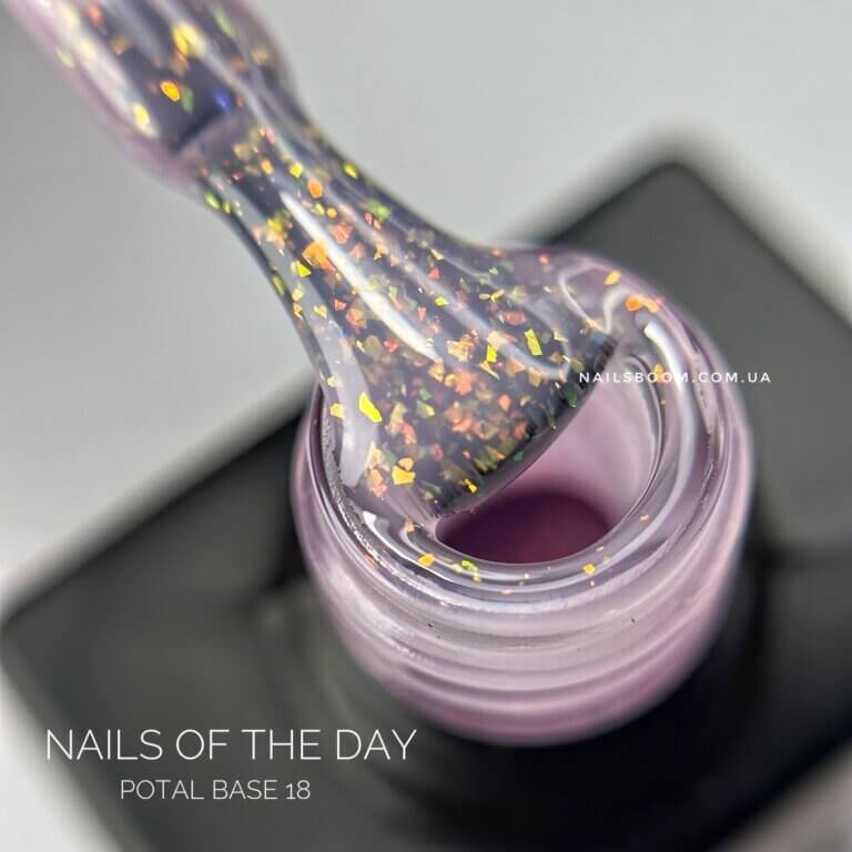 База з поталлю NAILS OF THE DAY Potal 18, 10 мл