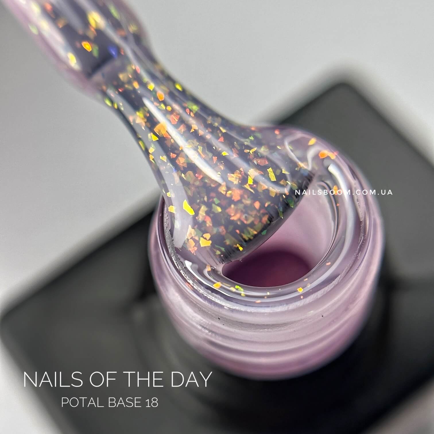 База з поталлю NAILS OF THE DAY Potal 18, 10 мл
