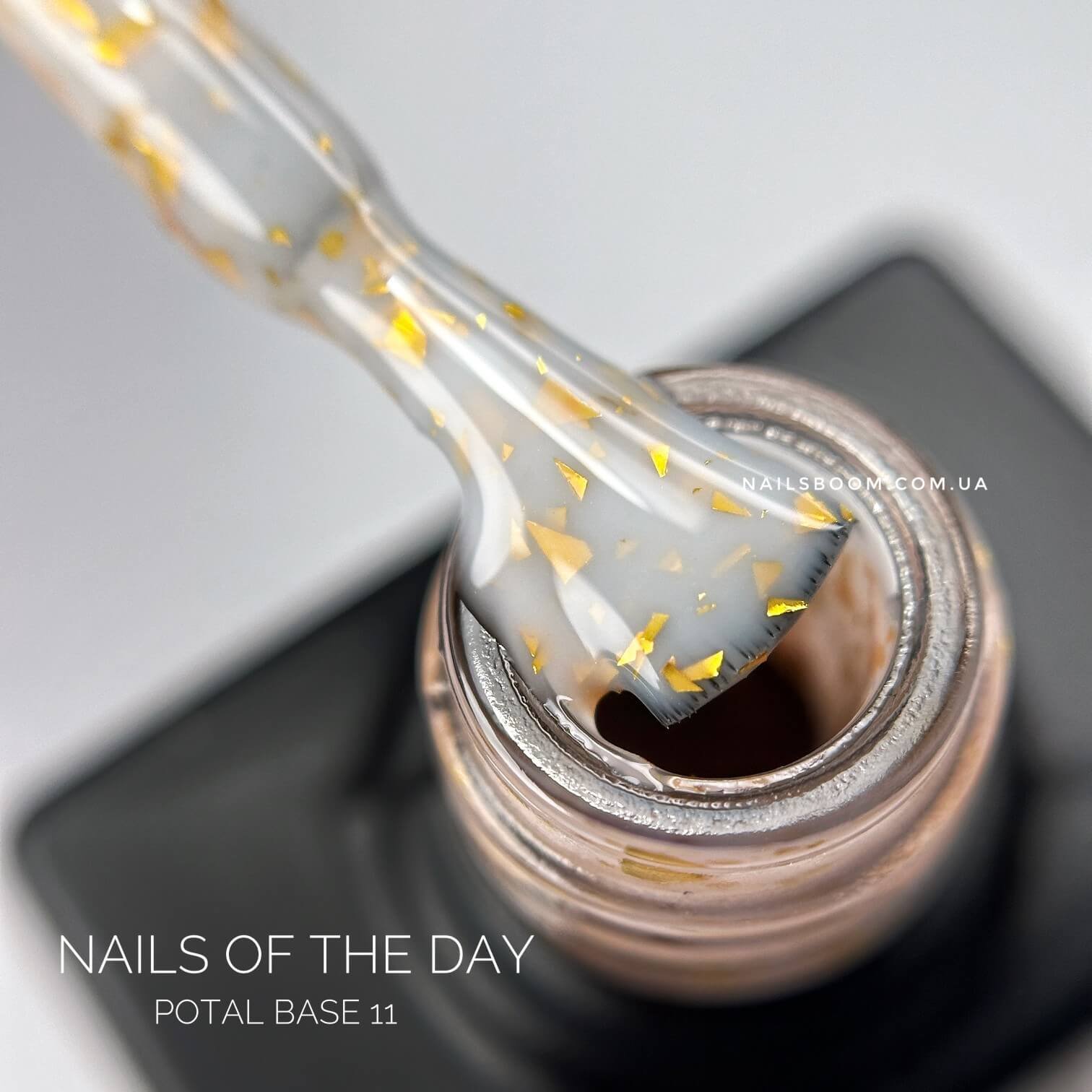 База з поталлю NAILS OF THE DAY Potal 11, 10 мл
