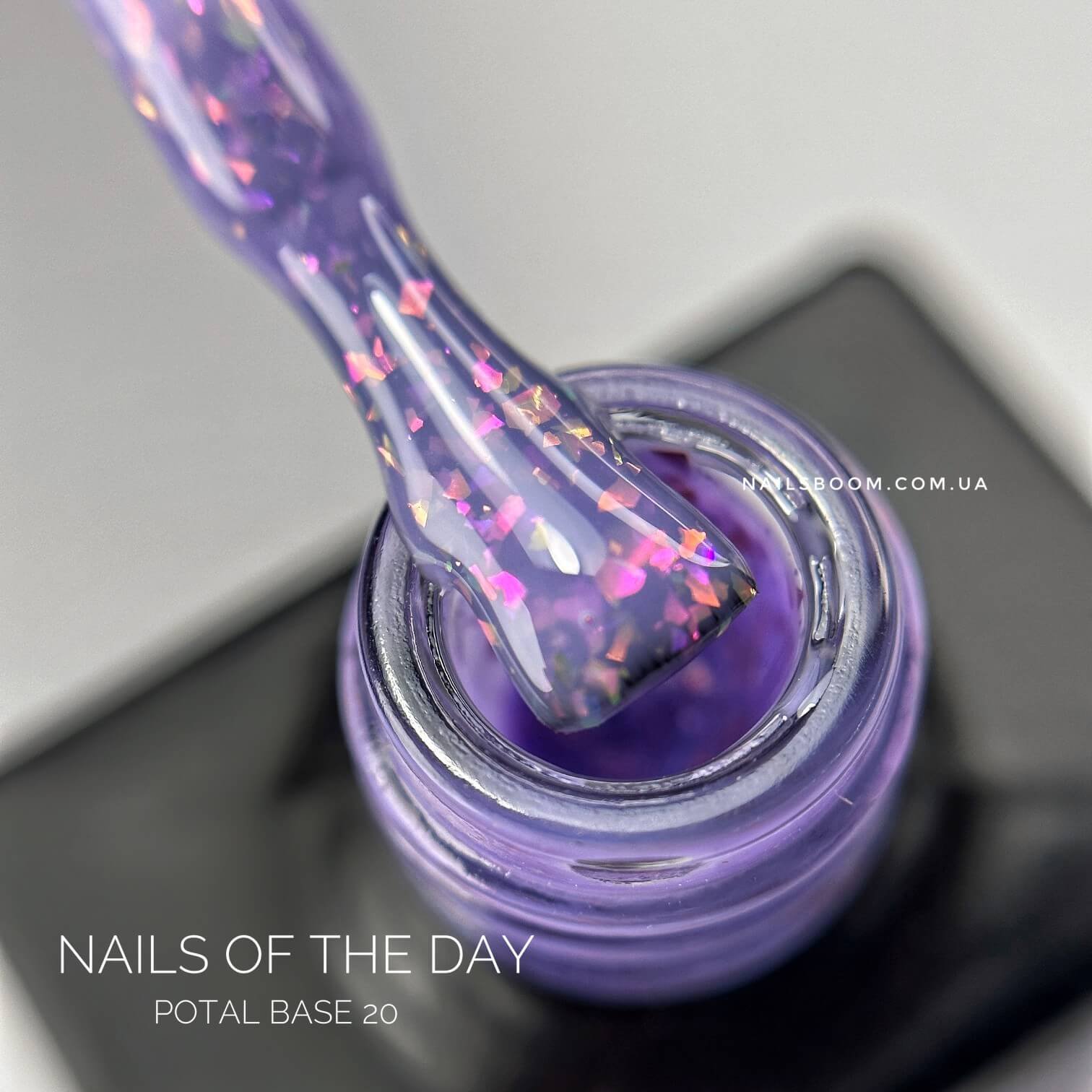 База з поталлю NAILS OF THE DAY Potal 20, 10 мл