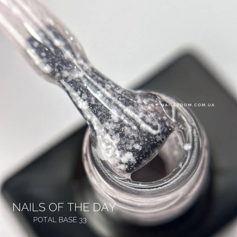 IMG_20250107_123051_829_copy_1512x1512 База з поталлю NAILS OF THE DAY Potal 33, 10 мл