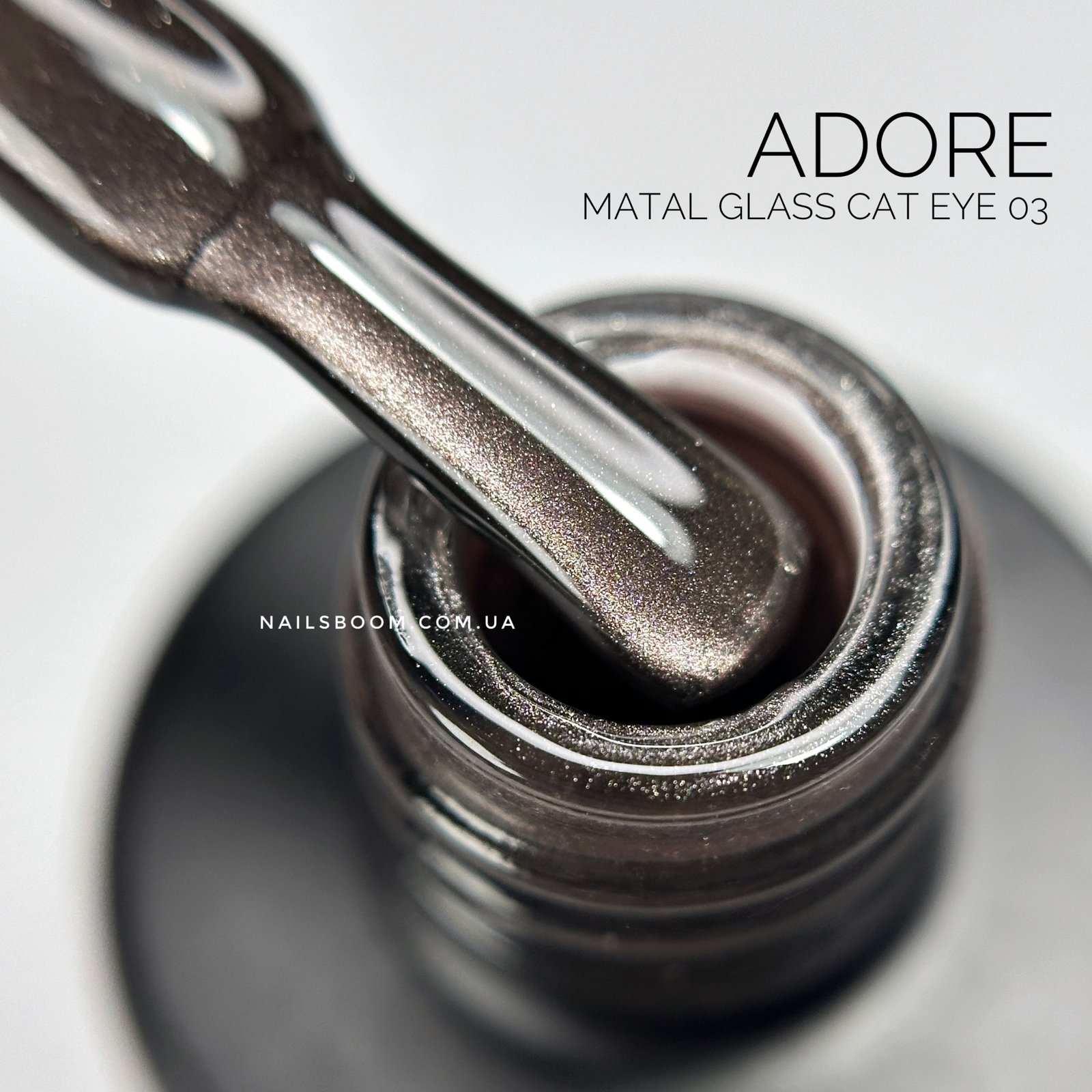 IMG_20250121_091601_445_copy_2268x2268 Гель-лак котяче око ADORE PROFESSIONAL Metal Glass Mm-03, 8 мл
