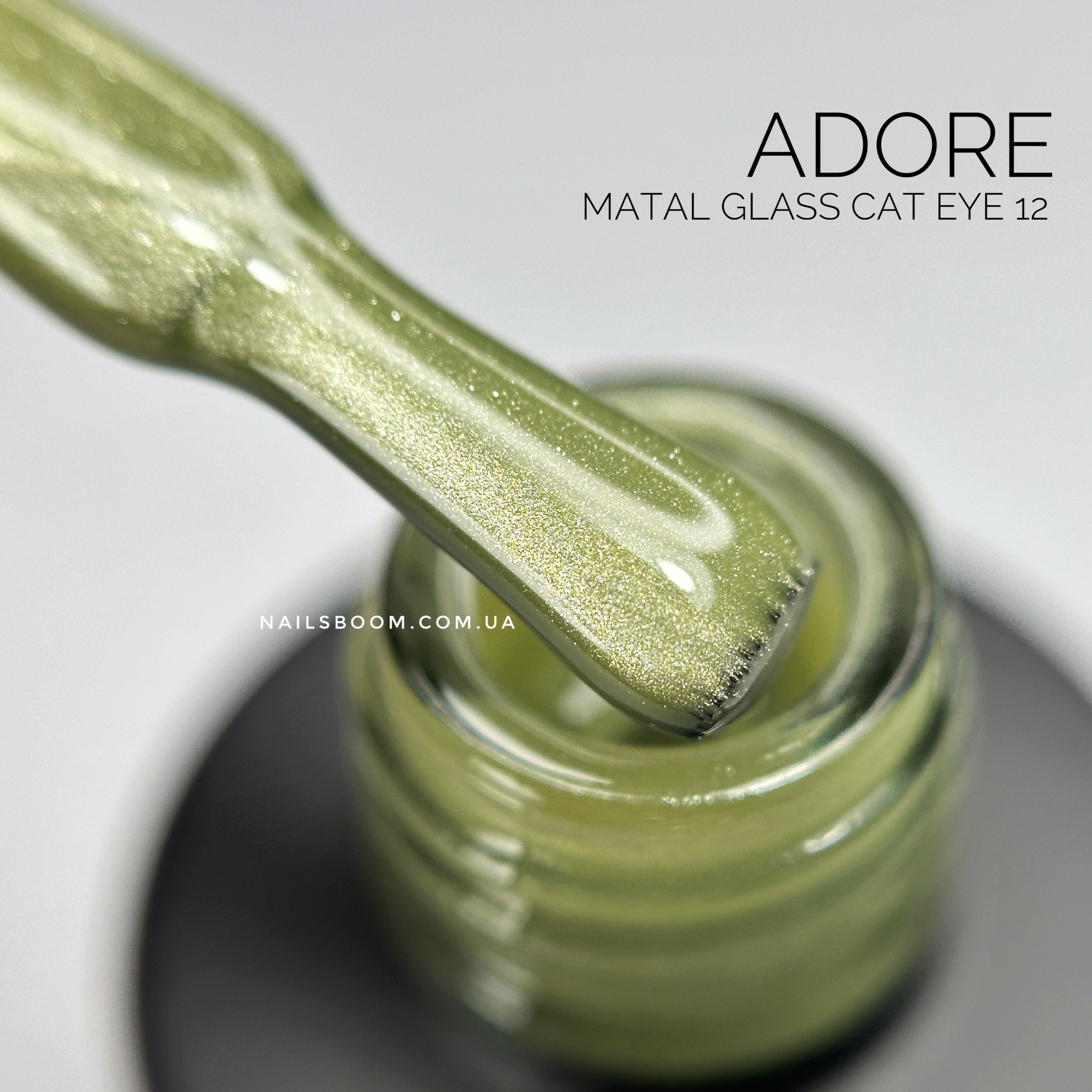 Гель-лак котяче око ADORE PROFESSIONAL Metal Glass Mm-12, 8 мл