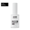 Топ без липкого шару (без УФ фільтрів) ADORE PROFESSIONAL PRO Classic Top, 8 мл