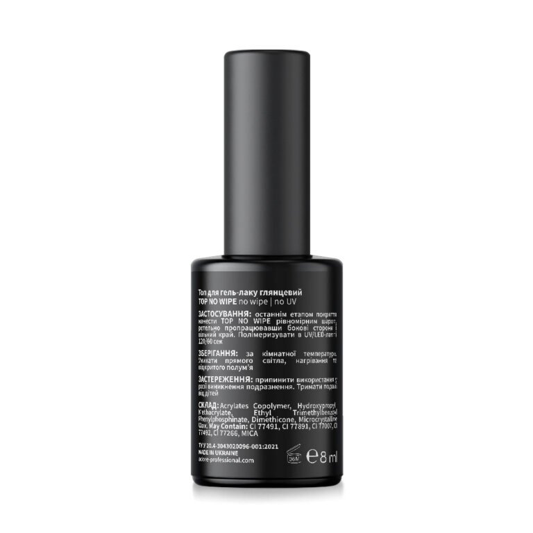 Top No Wipe_8ml_back Топ без липкого шару (без УФ фільтрів) ADORE PROFESSIONAL Top No Wipe, 8 мл