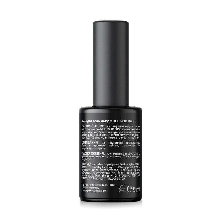 Базове покриття ADORE PROFESSIONAL Multi slim base, 8 мл